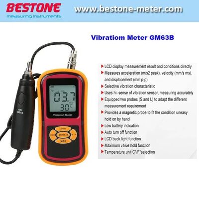 購入 GM63b ポータブルデジタル振動分析計 オンライン製造