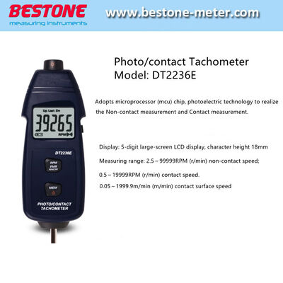 Αγορά Tachymètre photo/contact, Tachymètre moteur induction contact double usage linéaire διαδικτυακή κατασκευή