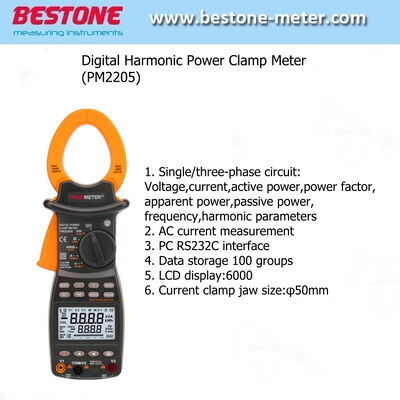 Buy Digital Harmonic Power Clamp Meter PM2205 With RS232 Interface online manufacture