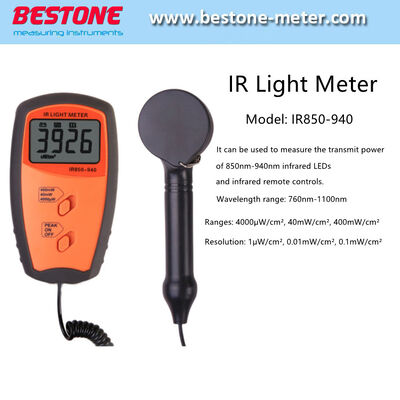 Buy IR Light Meter, IR Radiometer IR850-940 online manufacture