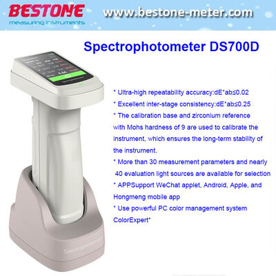 Buy Spectrophotometer Ds700d online manufacture