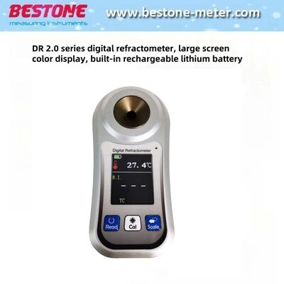 kopen Digitale Brix-refractometer Zoutgehalte Honing Wijn Bier Alcohol Klinische auto Koffie online vervaardiging