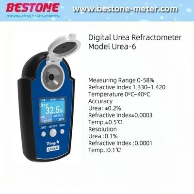 Buy High Precision Auto Digital Urea Refractometer 0-58% Range online manufacture